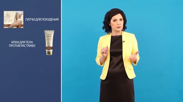 Обзор Каталога 1/2020 смотреть онлайн