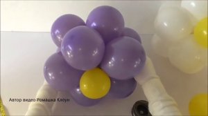 КАК СДЕЛАТЬ ВОСЬМЁРКУ цифру 8 ИЗ ВОЗДУШНЫХ ШАРОВ своими руками Balloon Number 8 eight TUTORIAL