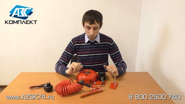 УЗА 2МК 06 заземляющее устройство смотреть онлайн