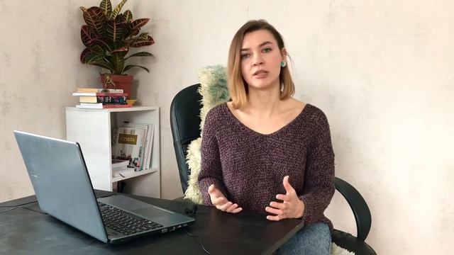 Секреты Творческого Сотворения