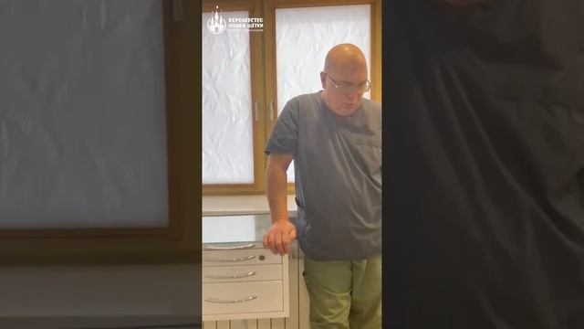 Обзор перфузора смотреть онлайн