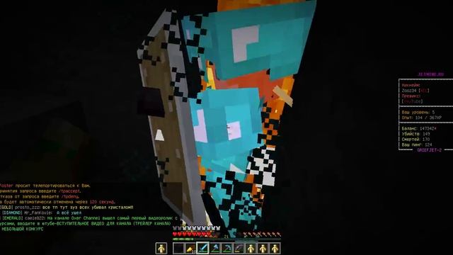 JETMINE - 91 - СЛИВАЕМ АЛМАЗНИКОВ КРИСТАЛЛОМ ЭНДА! смотреть онлайн