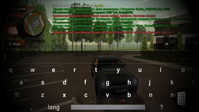 ПУТЬ БОМЖА на БЛЕК РАША #74 - 24 ЧАСА ОТКРЫВАЮ КОНТЫ на BLACK RUSSIA! смотреть онлайн