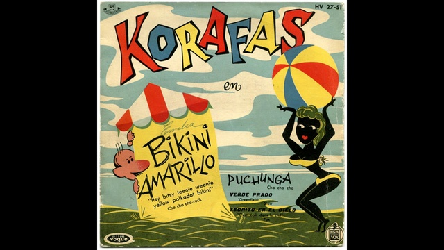Korafas - Puchunga - 1960 смотреть онлайн