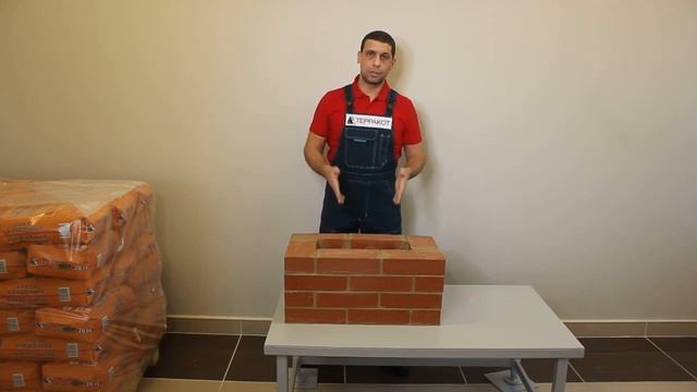 КЛАДКА ПЕЧЕЙ СВОИМИ РУКАМИ. ТЕРРАКОТ