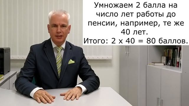 Чудеса биологии