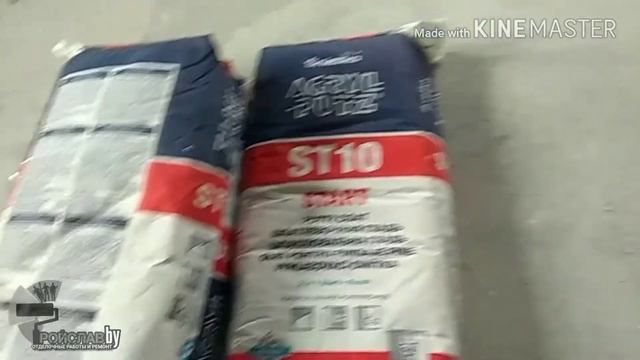 Отделочные работы в Минске смотреть онлайн
