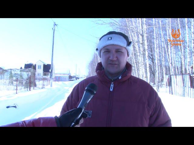 Отзыв Павла - ДНТ Приозёрские дачи - Удачные Земли