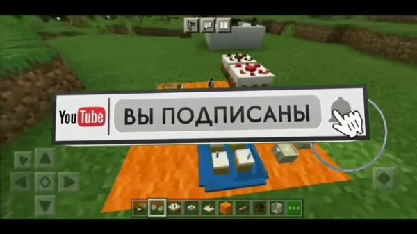 (MCBE) TOP MODS В МАЙНКРАФТ|СКАЧАТЬ