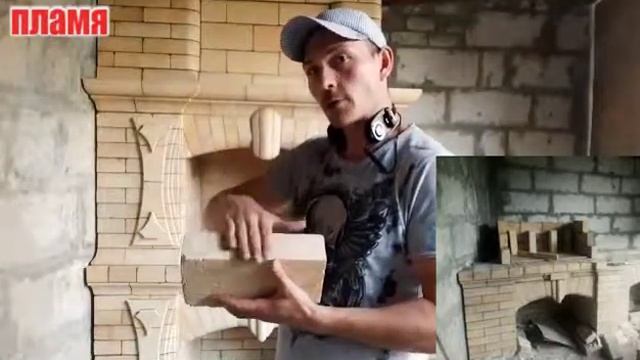 Андрей из Киева высказал свое мнение о двойном зубе смотреть онлайн