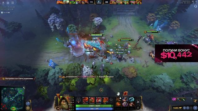 Играю в соло Путь от 990 до 5300 ммр смотреть онлайн