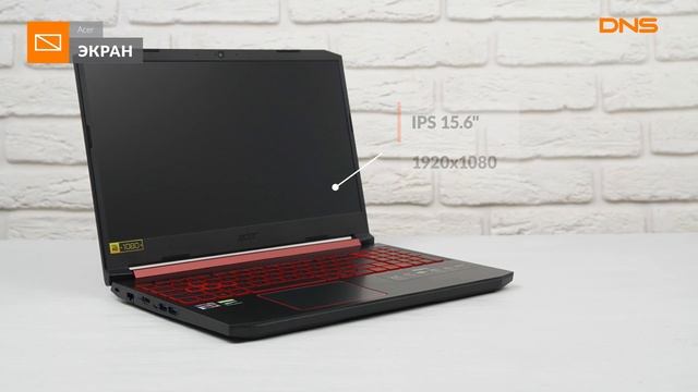 Распаковка ноутбука Acer Nitro 5 AN515-43-R2B8 / Unboxing Acer Nitro 5 AN515-43-R2B8 смотреть онлайн