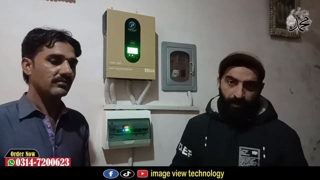 1500w Solar System Complate Installation || 1500w Solar System Latest Price In Pakistan 2024