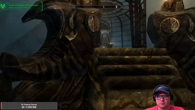 TES 5. Skyrim. Полное прохождение. Стрим #16 смотреть онлайн