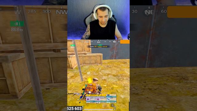 Лучший золотой Босс в Метро?! смотреть онлайн