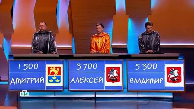 Своя игра. Ефиц - Дуболазов - Ткач (25.09.2022) смотреть онлайн