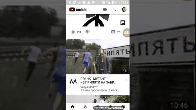 Как описатся от всех полписок на YouTude сразу смотреть онлайн