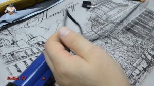 Олово отсос вакуумный -электрический.