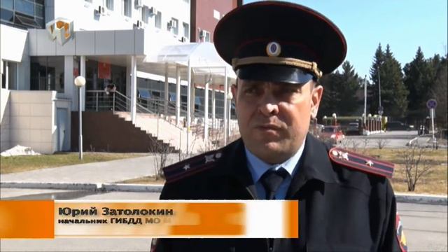 Детский травматизм смотреть онлайн