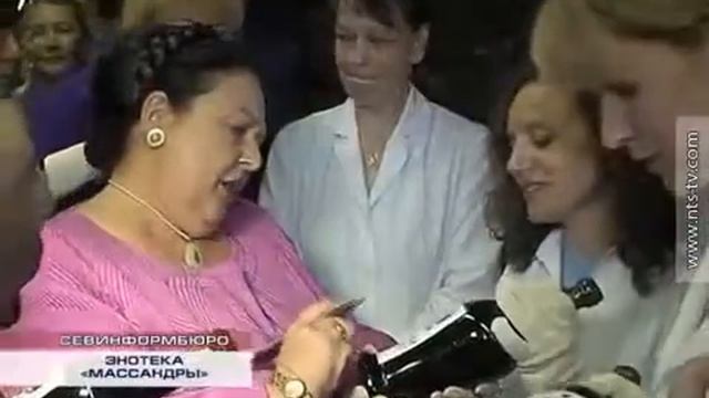 Княгиня Мария Владимировна Романова и Князь Георгий Михайлович Романов   в Крыму 2016г Массандра
