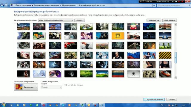 (TUTORIAL)|КАК СМЕНИТЬ ФОН РАБОЧЕГО СТОЛА| смотреть онлайн