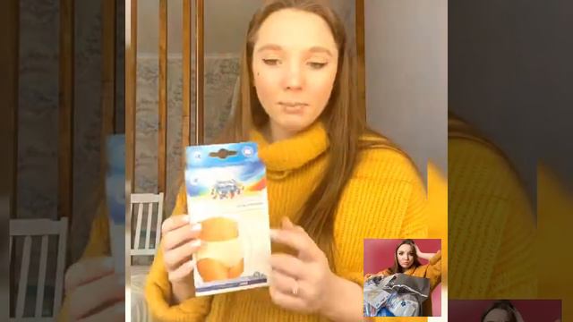 СУМКА В РОДДОМ ! Я В ШОКЕ🧐 смотреть онлайн