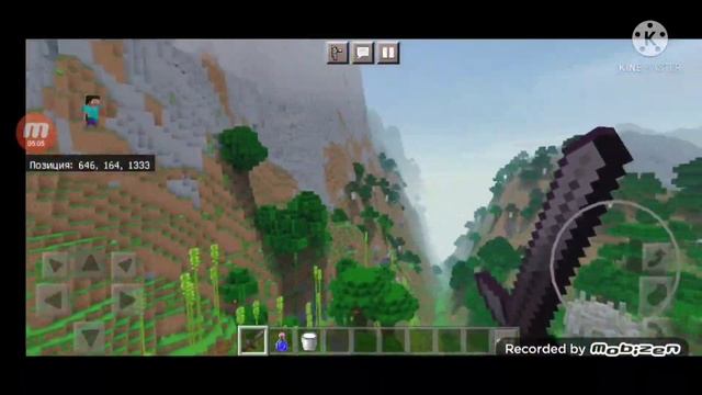 Топ 5 сидов для майнкрафта bedrok editeon 1.18!!!? смотреть онлайн