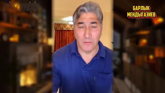 Жажда власти свела Назарбаева с ума! В Казахстане происходит полное безумие! | ПРИВЕТ ПОЛИТИК смотреть онлайн