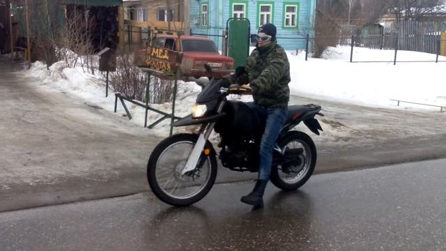 Irbis xr 250 r мототаксикоз 2 смотреть онлайн