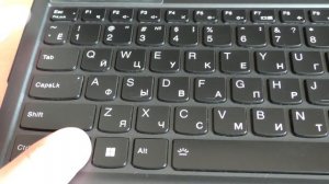 Как увеличить яркость экрана ноутбука клавишами