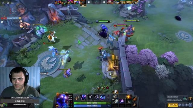 Запись стрима Dota 2. Тащу на Oracle смотреть онлайн