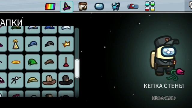 играю в амонг ас! смотреть онлайн