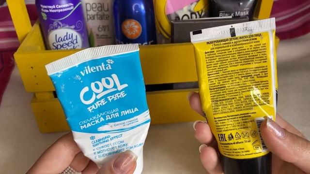 ASMR | УХОДОВАЯ КОСМЕТИКА | БЛИЗКИЙ ШЁПОТ | УХОД ЗА КОЖЕЙ смотреть онлайн