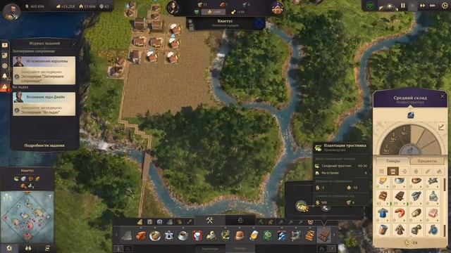 ANNO 1800 - Эксперт - Часть 34 смотреть онлайн