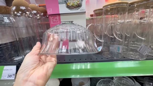 ✅ФИКС ПРАЙС КАК ЭТО РАБОТАЕТ??ВОТ ЭТО ДАА?НОВИНКИ ФИКС Прайс