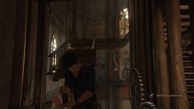 Uncharted 4 Путь вора: Спрятано у всех на виду #1 смотреть онлайн