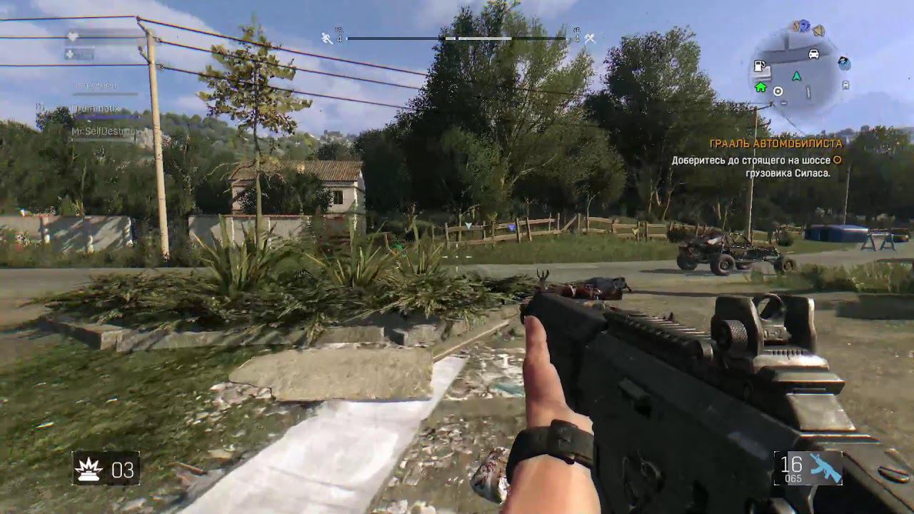 Dying light the following смотреть онлайн