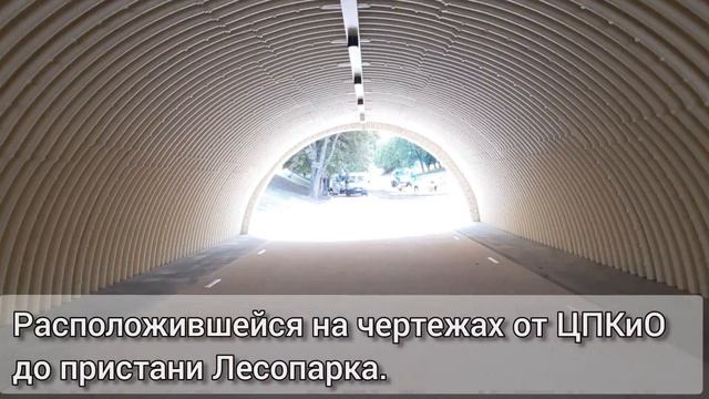 Новый Астраханский мост / Твоя Рязань смотреть онлайн
