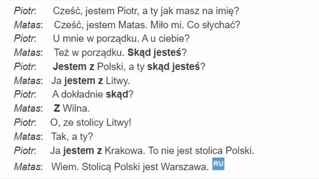 Весь польский в одном видео. Весь А1. Польские диалоги. Польский с нуля. Польский язык.