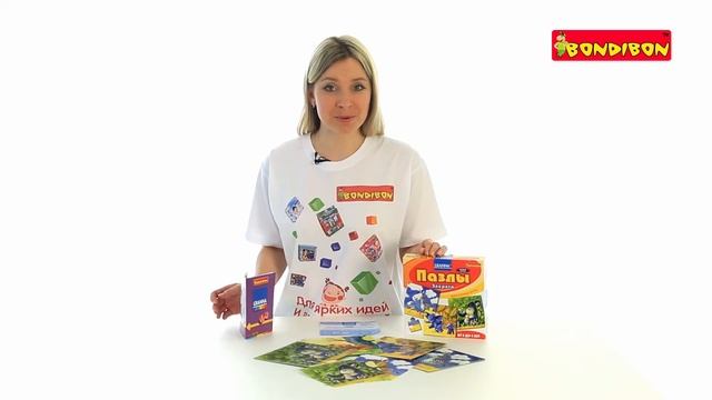 GRANNA BONDIBON Настольная игра ПАЗЛЫ ЗВЕРЯТА смотреть онлайн