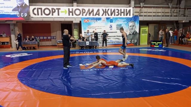 65кг.06.05.2023г.Всероссийский турнир ГРБ памяти Ярыгина И. С.г.Саратов ВК:2006-2008г.р. смотреть онлайн