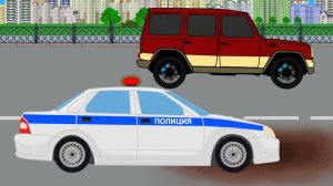 Автомойка.  Полицейская Машина.   Погоня за Нарушителем. Мультик про машинки