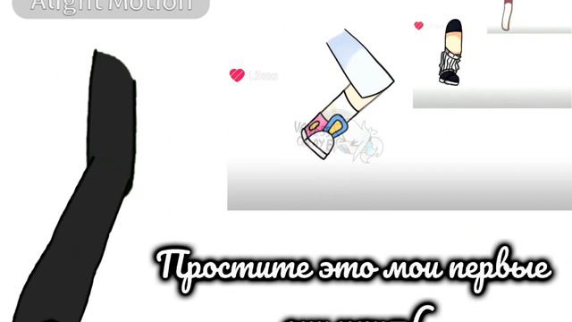 ПЛЯЭЯЯЯЯ Я НА ЭТО УГРОБИЛА 2 ЧАСА🤬🤬🤬🤬 ( у меня сейчас 00:32 по мск) смотреть онлайн