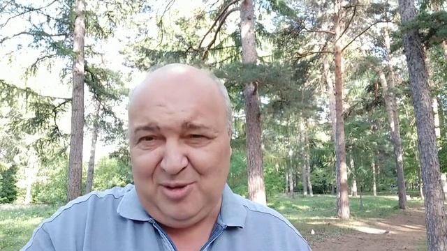 Игра "Копилка" смотреть онлайн