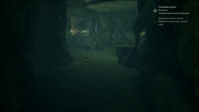 Call of Cthulhu Прохождение от Адепта Часть 11 Изгнание Бродяги смотреть онлайн