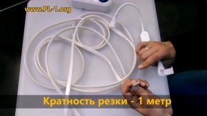 Подключение светодиодной ленты на 220В
