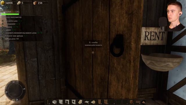 СДАМ ДОМ! НЕДОРОГО ► Castle Flipper #3 смотреть онлайн