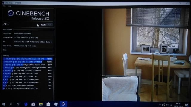 Cinebench R20 on Intel Core I3 3220 смотреть онлайн