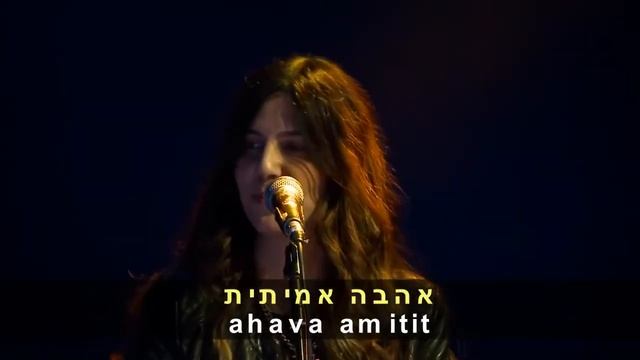 Настоящая любовь - Аркадий и Сима Духин. И как распознать: кто отдаёт, а кто получает ? смотреть онлайн