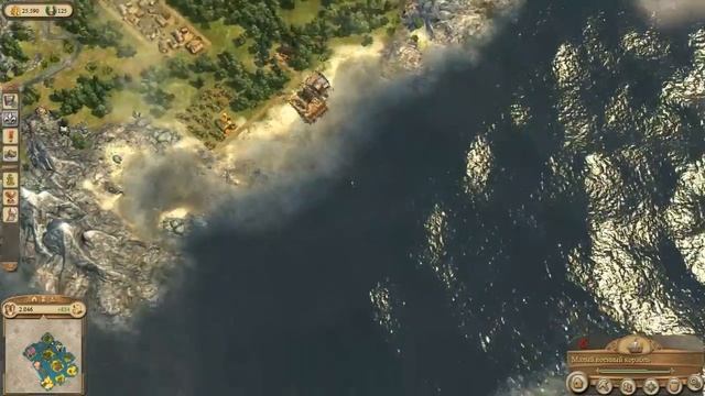 ANNO 1404 #4 Хлеба голодающему... патрицию. смотреть онлайн